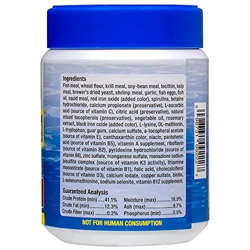 Ocean Nutrition Tropical Fish Food Soft Moist Sinking Pellets 200 g (7 oz) | High Protein 41% Guppy Food thumbnail 2