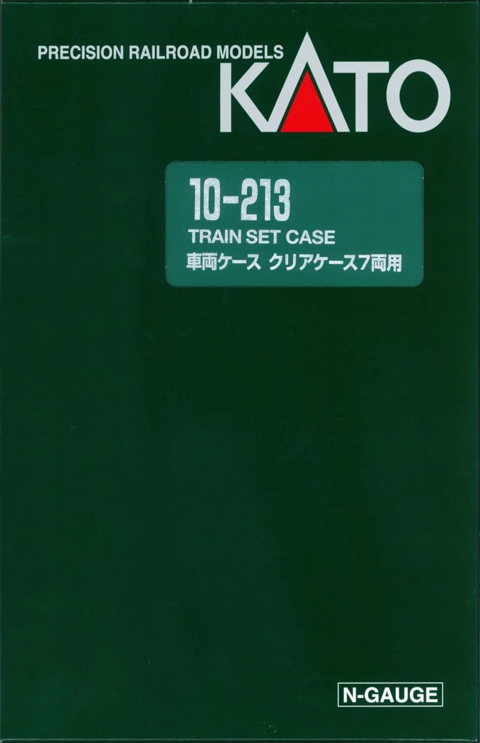 Kato N-Gauge Train Case D (Clear Case) for 7-Car [10-213] | 32.1cm (12.6 in) Storage Box - main product image