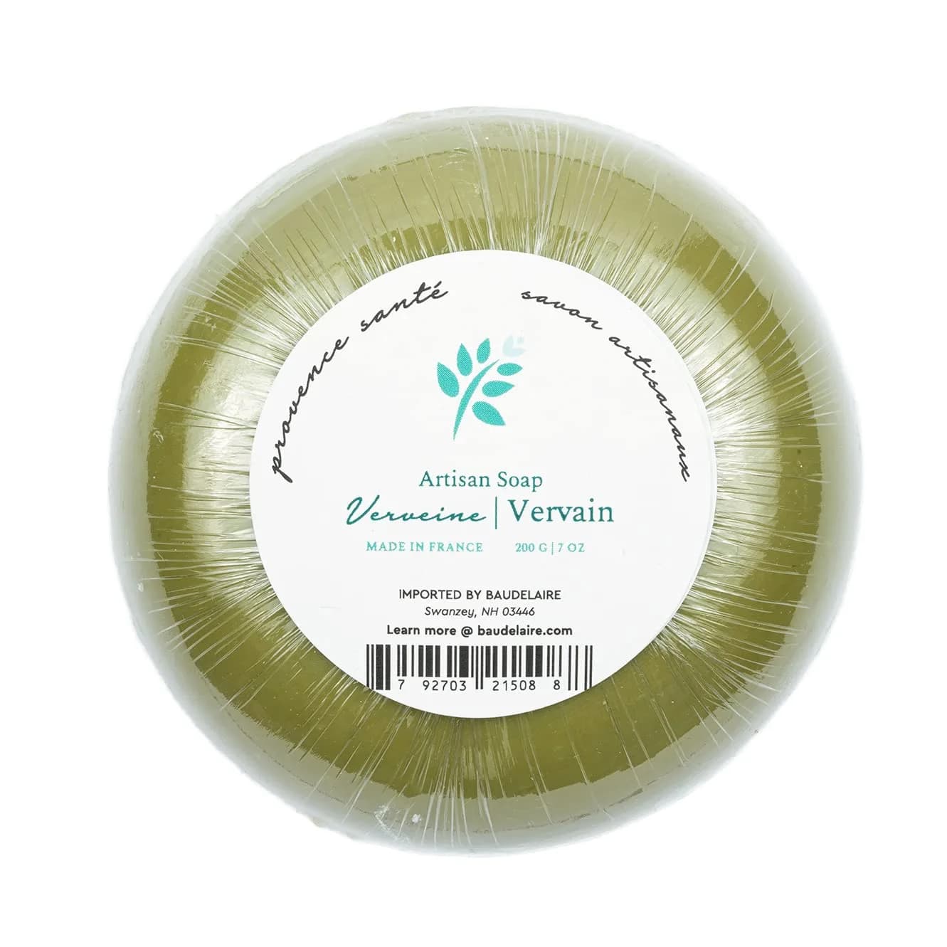 Provence Sante Luxury French Bath Bar Moisturizing Shea Butter Vetiver Fragrance 198g (7 oz) | Triple-milled for Gentle Cleansing — 7 Ounce