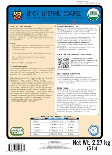 Harrison's Bird Foods Spicy Lifetime Coarse 2.27 kg (5 lb) | Certified Organic Non-GMO Parrot Food thumbnail 3