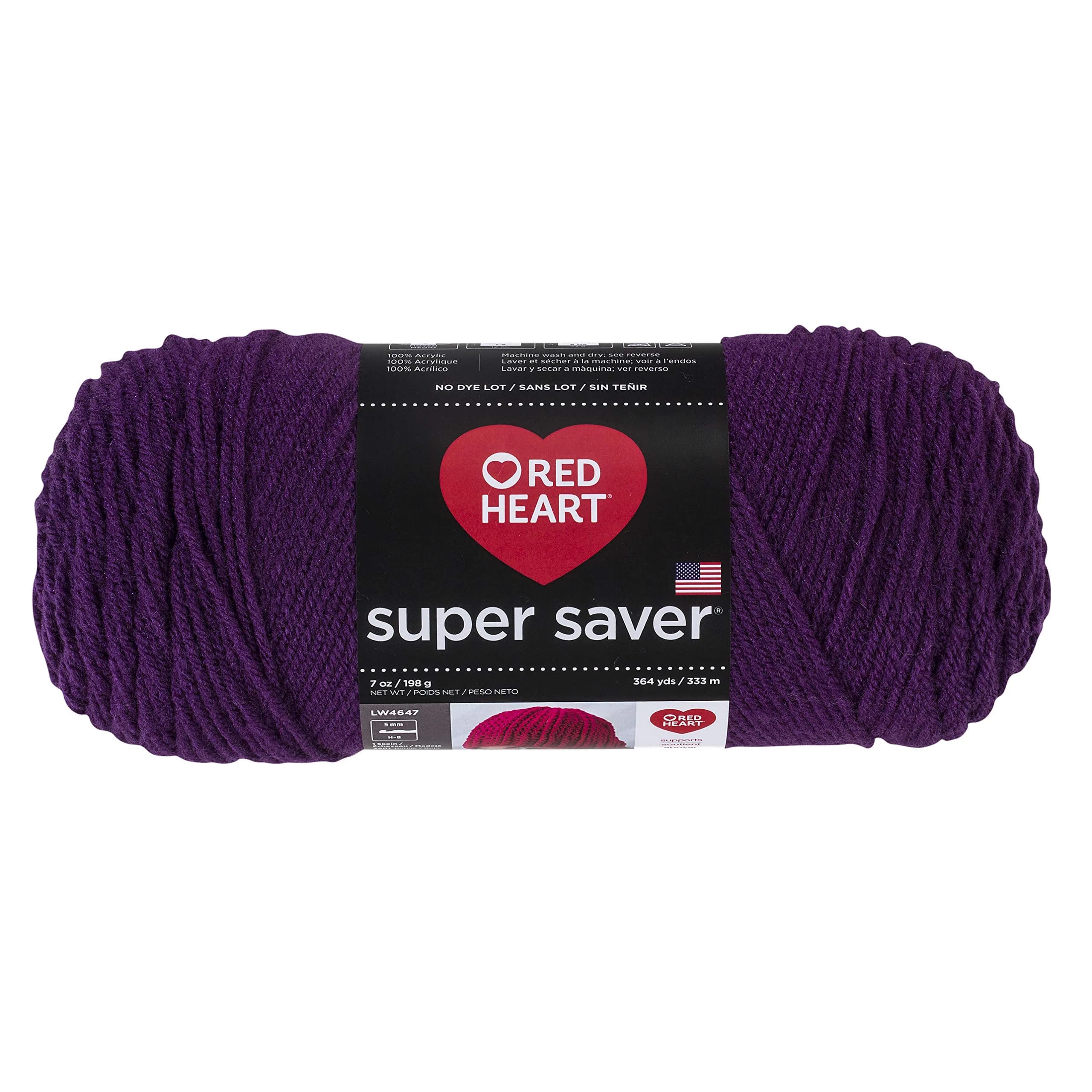 Red Heart Super Saver Yarn, Grey Heather, 141g (5 oz) | USA Import for Crochet & Knitting — Dark Orchid