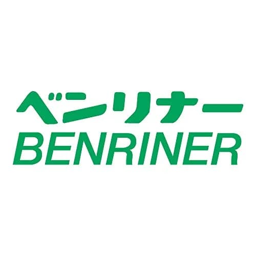 Benriner Vegetable Slicer | Durable Kitchen Tool with Interchangeable Blades (One Size, Green) thumbnail 7