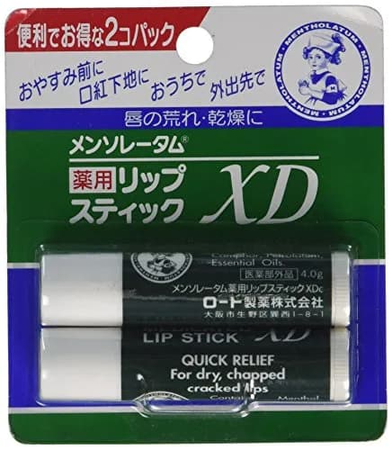 Rohto Mentholatum LipCare Medicated Lip Cream XD 2pcs | Soothing & Refreshing Hydration thumbnail 1