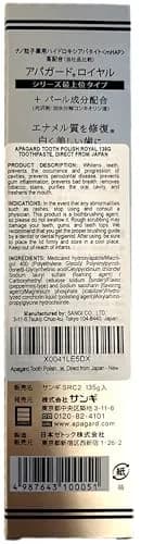 APAGARD Tooth Polish Royal Toothpaste 135g (4.8 oz) | Medicated Oral Care for Superior Cleaning thumbnail 4