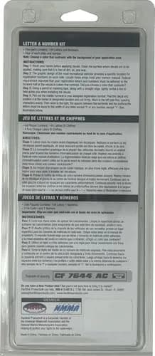 Hardline Products Series 200 Forest Green/Black Gradient Boat & PWC Registration Number Kit 3-inch (7.62 cm) | USCG Compliant, UV & Fuel Resistant, 146-Piece Decal Set thumbnail 4