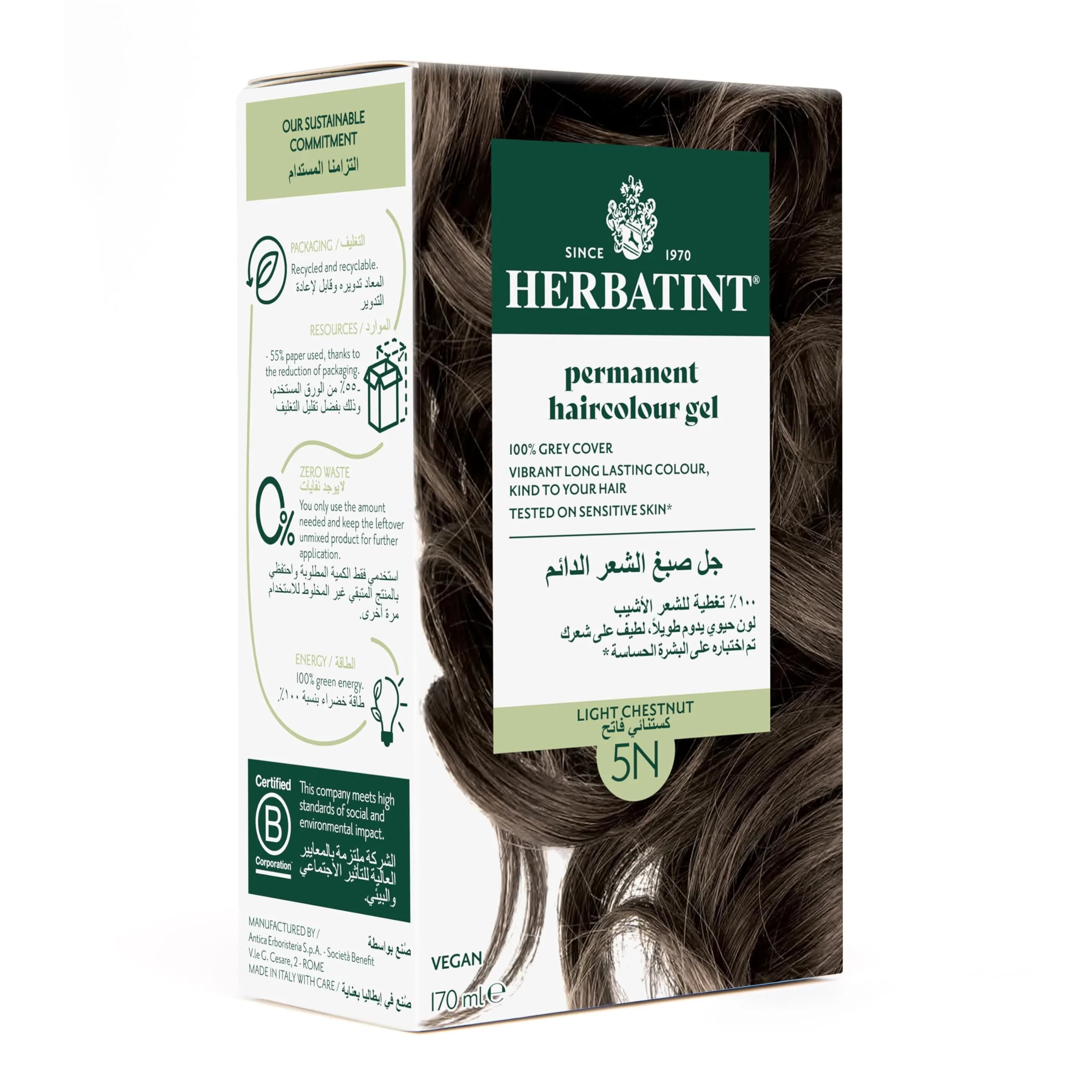 Herbatint Permanent Herbal Haircolour Gel 5N Light Chestnut 135 mL | Ammonia-Free Organic Herbal Formula - main product image