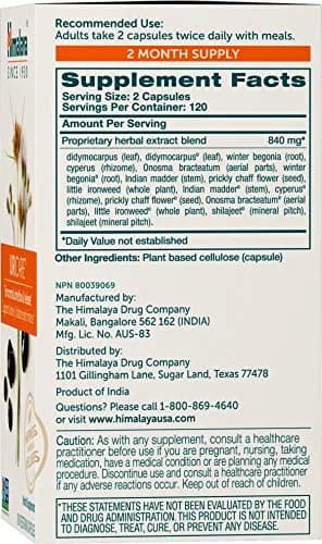 Himalaya UriCare Herbal Supplement 240 Capsules (60 Day Supply) | Kidney & Bladder Support thumbnail 2