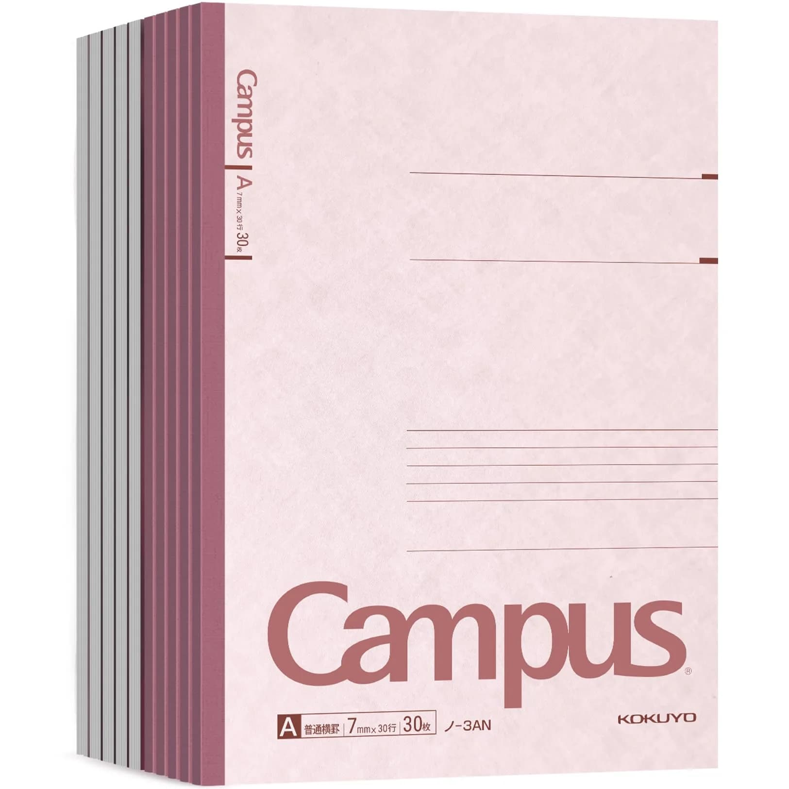 KOKUYO B5 Composition Notebook with 6mm Ruled | Japan Import, 100 Sheets, Blue — Pink / Semi-B5