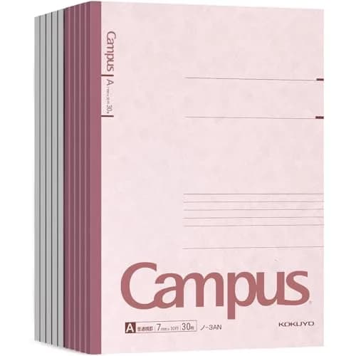KOKUYO Composition Notebooks 10 Pack | 7mm Ruled Semi-B5 Pink for Students & Office thumbnail 1