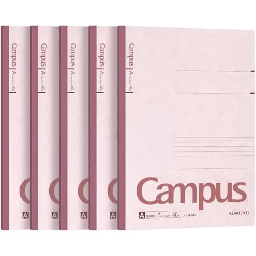 KOKUYO B5 Composition Notebooks 5 Pack | Ruled Campus Comp Book with 7mm Lines thumbnail 1