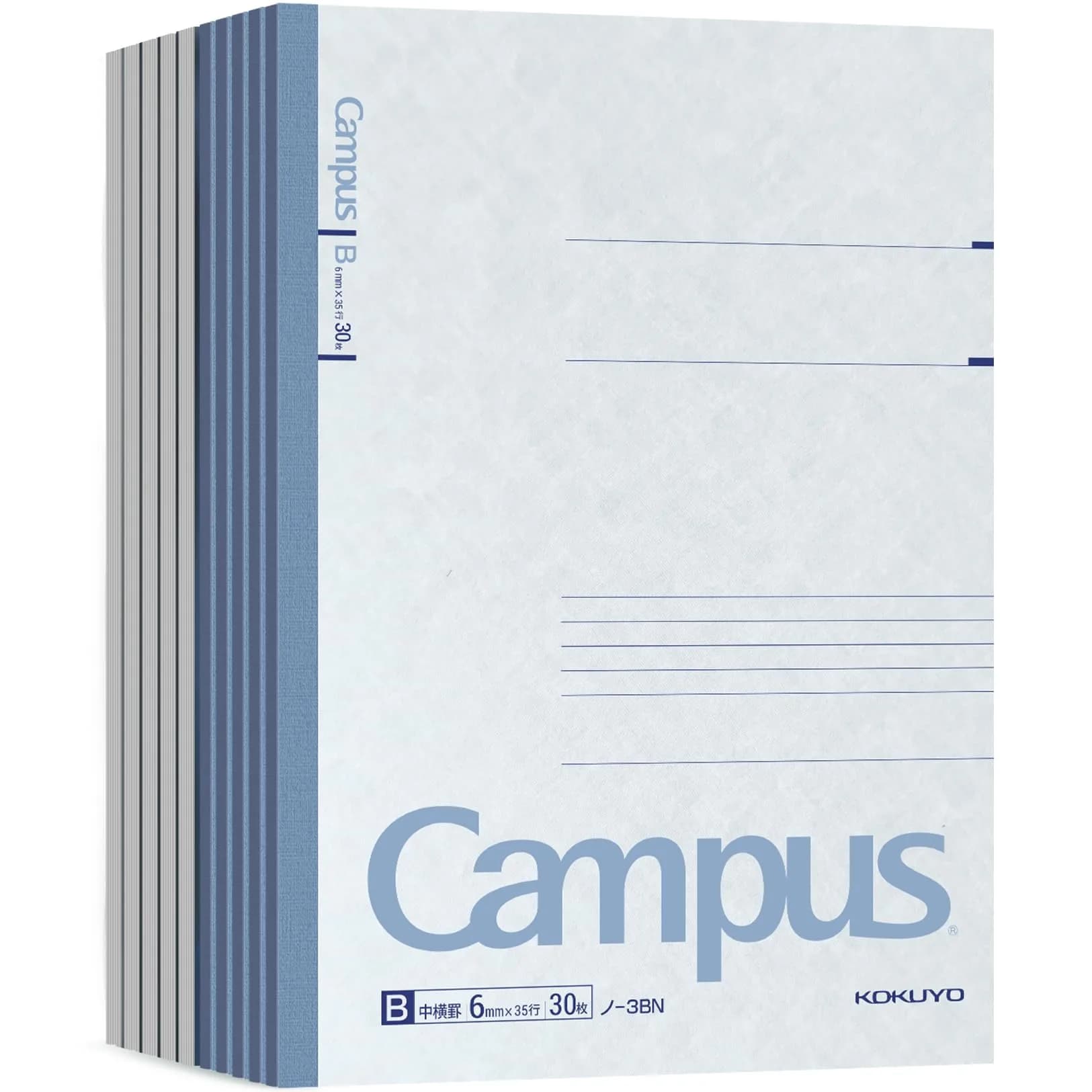 KOKUYO B5 Composition Notebooks, 10 Pack Campus Comp Book with 6mm Ruled | Japan Import, 30 Sheets, Blue - main product image
