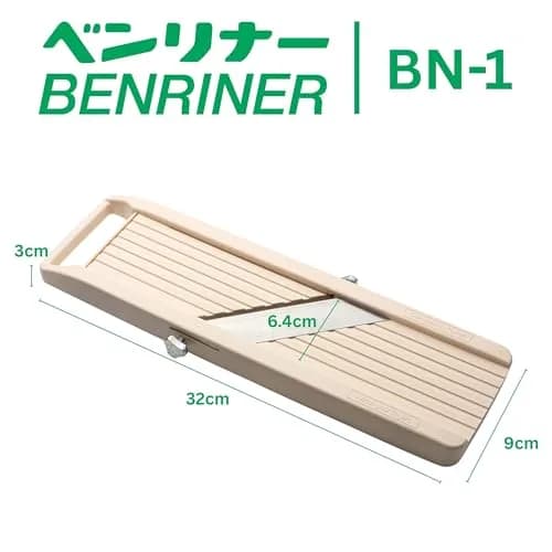 Benriner Japanese Mandolin Vegetable Slicer | Ultra-Sharp Steel Blades, Adjustable Thickness, 31.5cm thumbnail 3