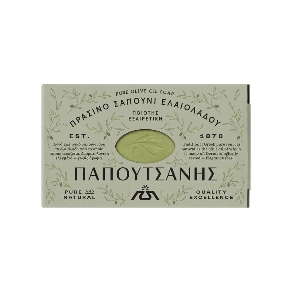 Papoutsanis Natural Greek Olive Oil Soap 125g (4.41 oz) | Pure Olive Oil Cleanser for Face & Body - main product image