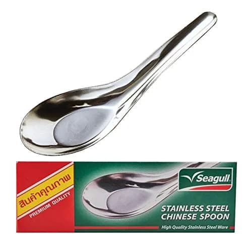 Sea Gull Lighting Stainless Chinese Soup Spoons 12 pc 12.7 cm (5 inches) | Dishwasher Safe Flatware thumbnail 1