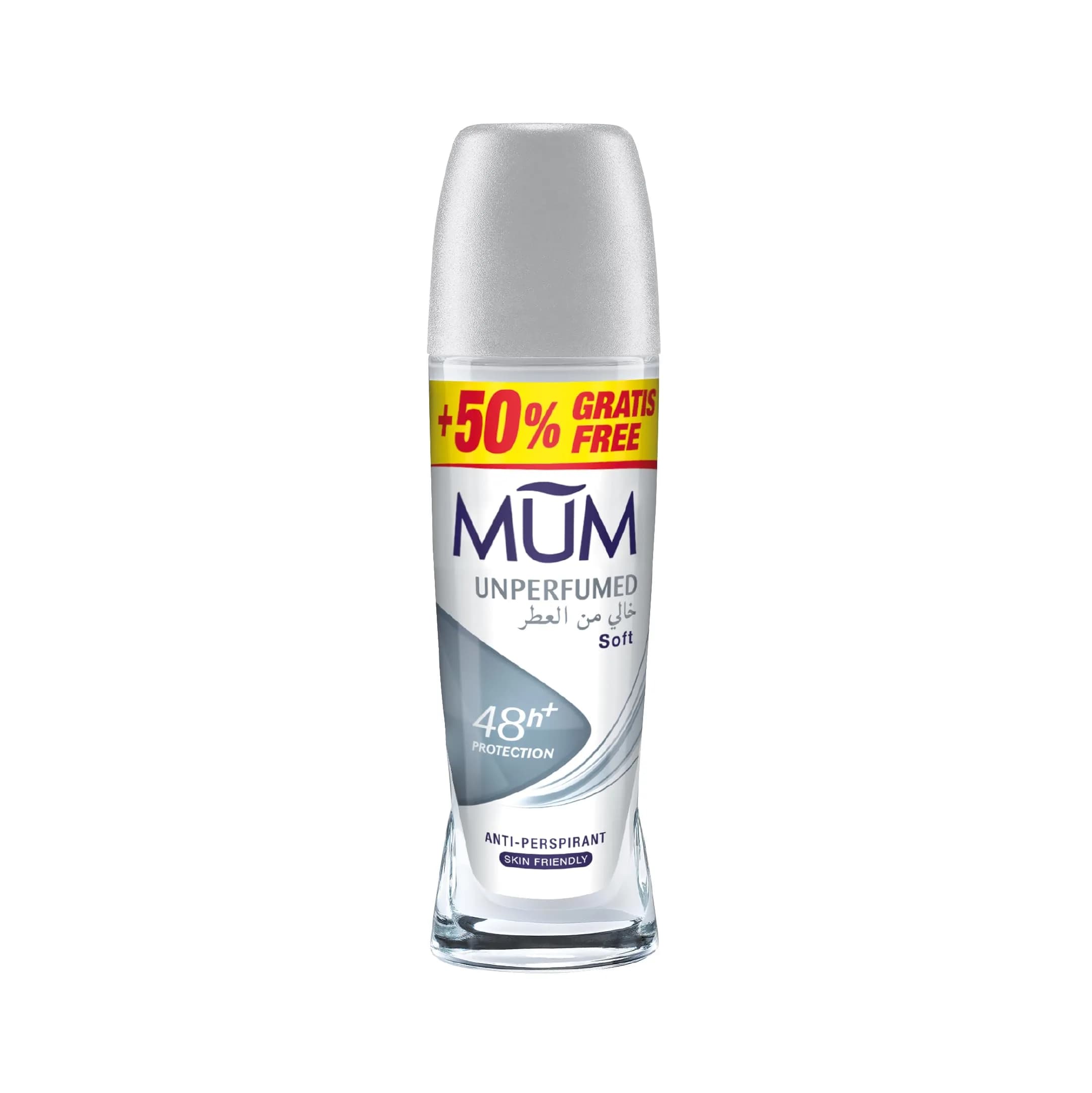 MUM Unperfumed Roll On Antiperspirant 50ml | Long-Lasting Odor & Sweat Control - main product image