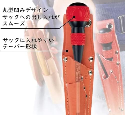VESSEL Ball Grip Driver +1 x 150mm (5.9") | Cushioned Grip for Power Distribution Work thumbnail 4