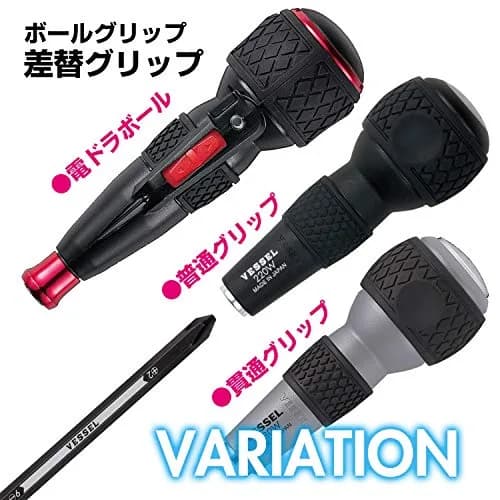 VESSEL Ball Grip Driver +1 x 150mm (5.9") | Cushioned Grip for Power Distribution Work thumbnail 8