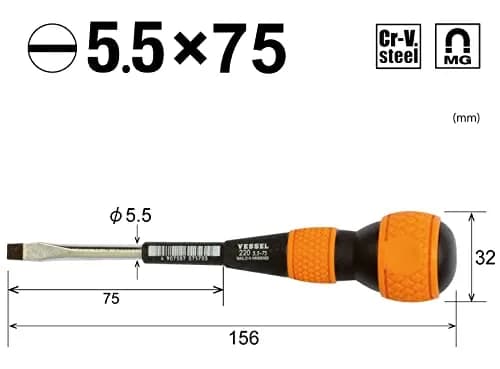 VESSEL Ball Grip Driver -5.5 x 75 mm (3.0 in) | Magnetic Tip for Secure Fastening thumbnail 2