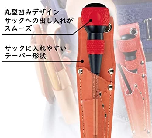 VESSEL Ball Grip Driver -5.5 x 75 mm (3.0 in) | Magnetic Tip for Secure Fastening thumbnail 4