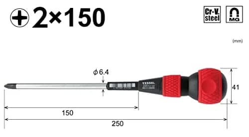 VESSEL Ball Grip Driver +2 x 150mm (6 inch) Magnetic Tip | Professional Power Distribution Tool thumbnail 2