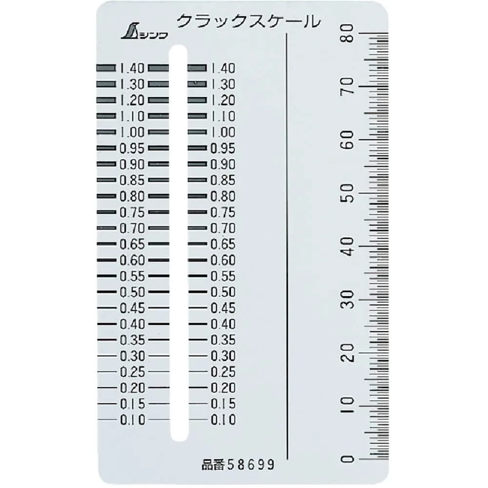 Shinwa Sokutei Crack Scale Clear Type Ruler 9.1 cm (3.6 in) | Precision Measurement for Concrete Cracks — 55mm