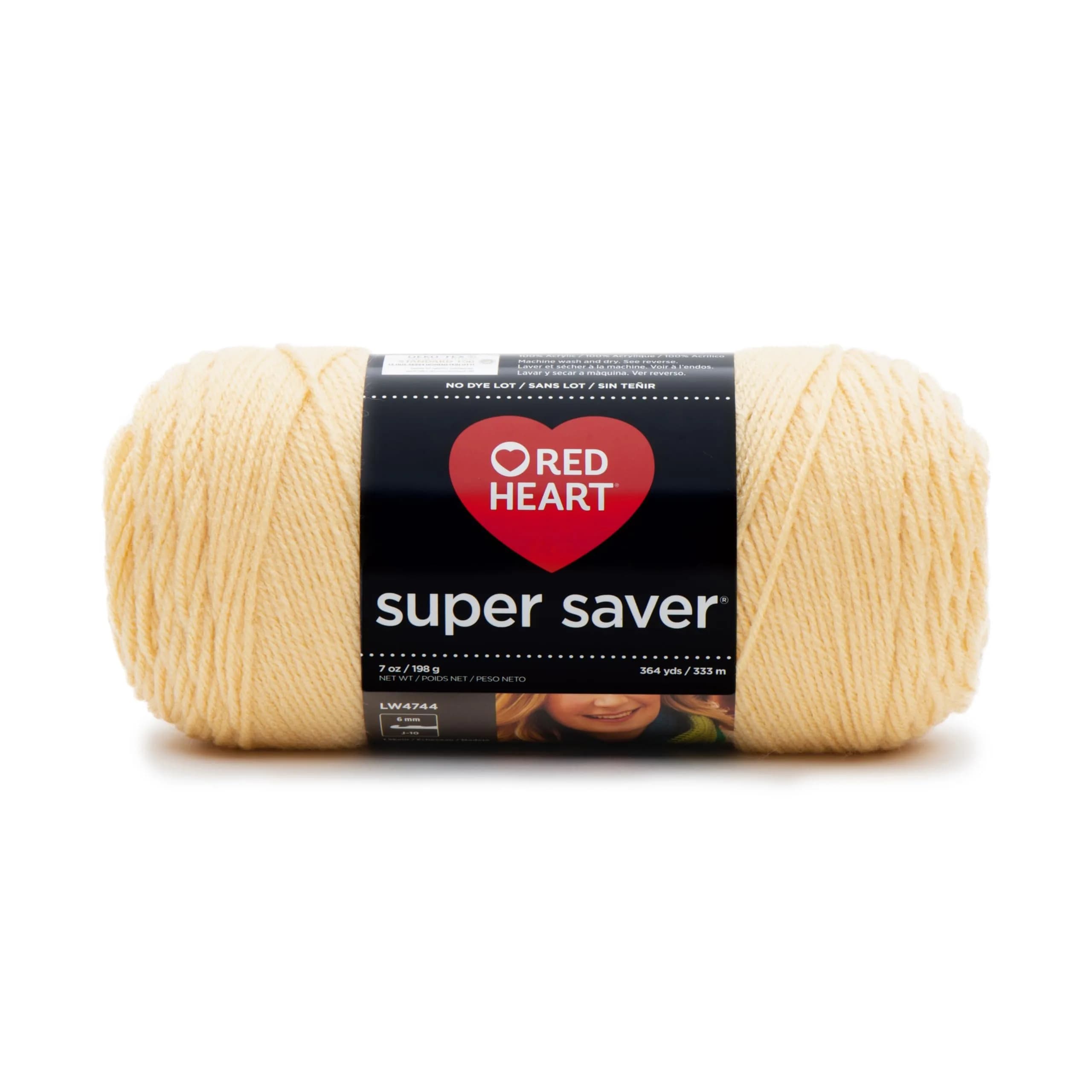 Red Heart Super Saver Yarn 364 yards | Medium Worsted Acrylic for All Projects — Cornmeal