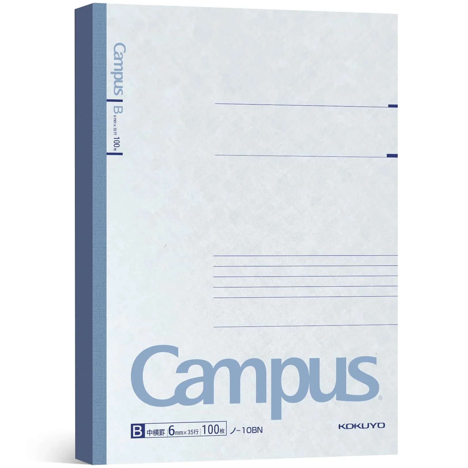 KOKUYO B5 Composition Notebook with 6mm Ruled | Japan Import, 100 Sheets, Blue - main product image