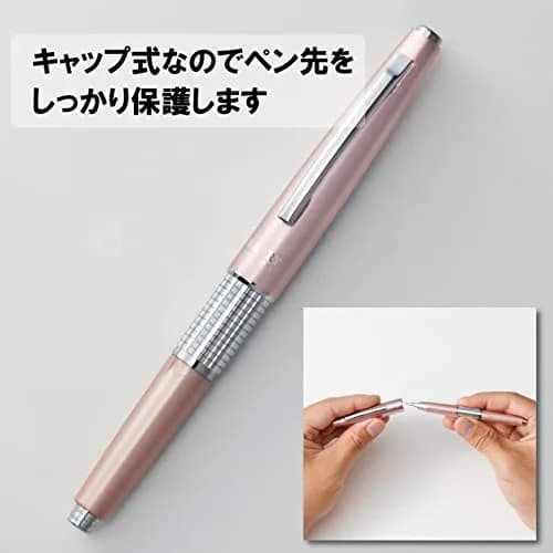 Pentel Kerry Mechanical Pencil 0.5mm Rose Body | Smooth Writing Instrument for Professionals thumbnail 5