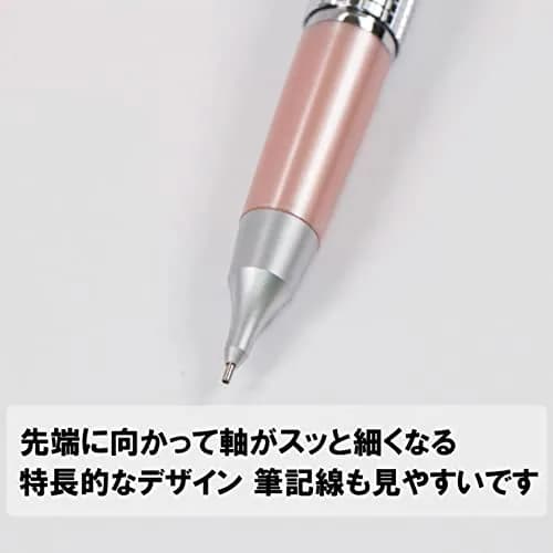 Pentel Kerry Mechanical Pencil 0.5mm Rose Body | Smooth Writing Instrument for Professionals thumbnail 6