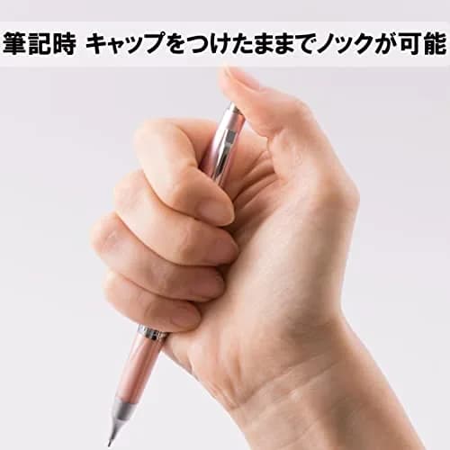 Pentel Kerry Mechanical Pencil 0.5mm Rose Body | Smooth Writing Instrument for Professionals thumbnail 4
