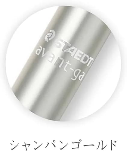 Staedtler Multi Function Avant Grade Champagne Gold, Red Ink Ballpoint Pen + 0.5mm Mechanical Pencil thumbnail 2