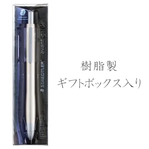 Staedtler Multi Function Avant Grade Champagne Gold, Red Ink Ballpoint Pen + 0.5mm Mechanical Pencil thumbnail 3