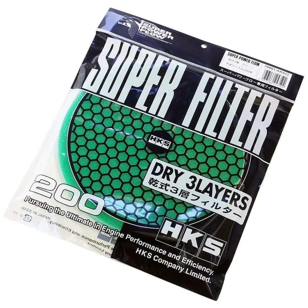HKS Super Mega Flow Replacement Air Filter | 200mm Green Dry 3 Layers for Engine — Green