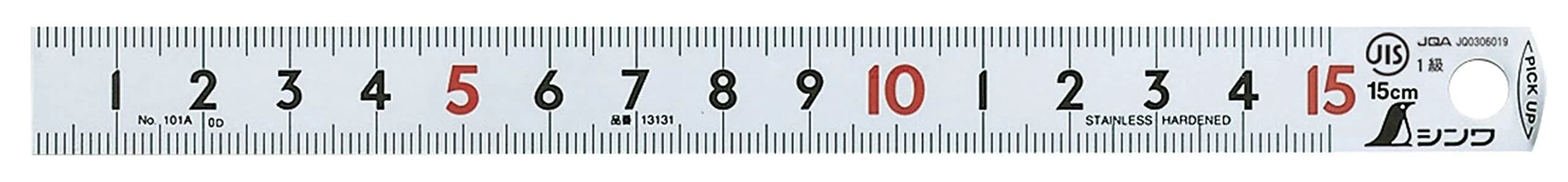 Shinwa Sokutei 15cm (5.9in) Pickup Scale | JIS Class 1 Stainless Steel Machinist Ruler - main product image