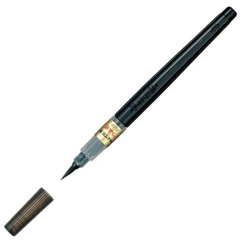 Pentel Fude Brush Pen, Tsumiho (XFL2U) | Water-Based Ink, Round Tip, Black, 1 Count thumbnail 1