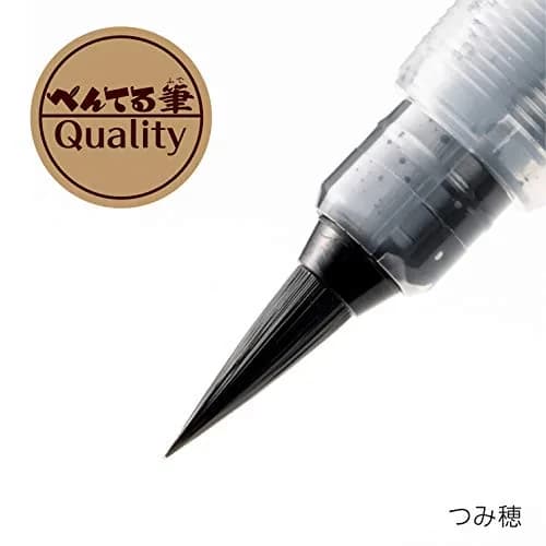 Pentel Fude Brush Pen, Tsumiho (XFL2U) | Water-Based Ink, Round Tip, Black, 1 Count thumbnail 5