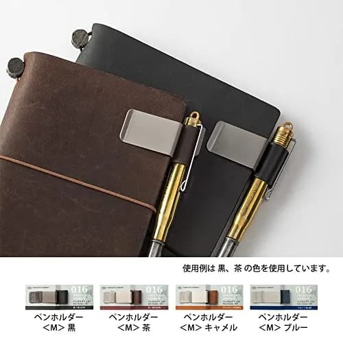 Midori Traveler's Notebook Pen Holder M Brown | Clip-on Leather Organizer for Pens up to 12mm thumbnail 2