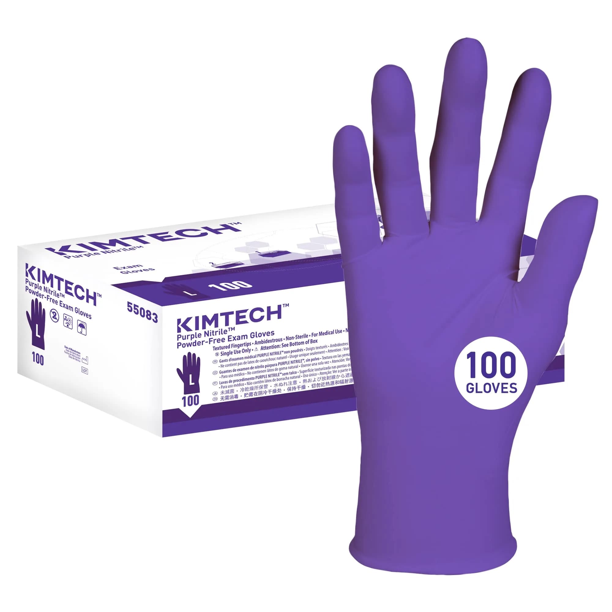 KIMTECH Purple Nitrile Exam Gloves Large 100 Count (9.5" Length, 5.9 Mil) | Superior Quality AQL 1.0 - main product image