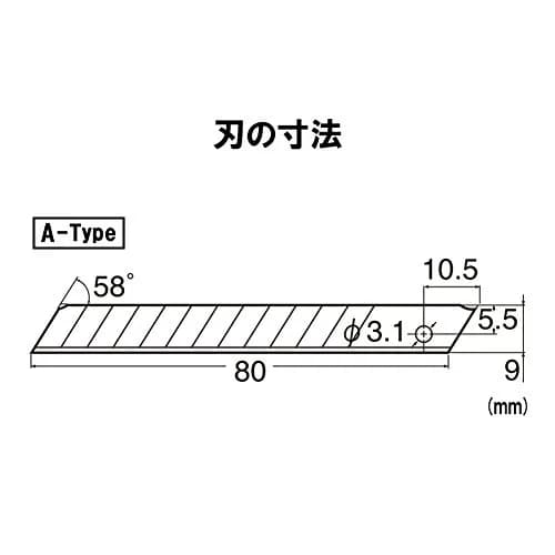NT Cutter 9mm Snap-Off Blades, 50-Blade Pack, 80mm Length | Professional Carbon Steel for Paper, Vinyl, Crafts thumbnail 3