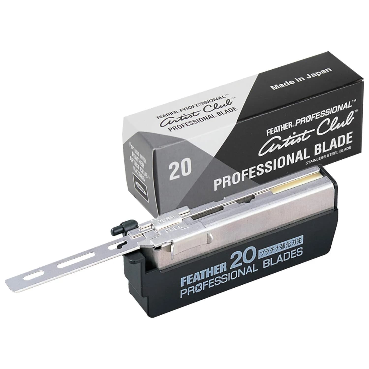 Feather Artist Club Professional Razor Blades 20 Count | Triple-Ground Platinum Coated Edges for Barbers & Men's Grooming - main product image