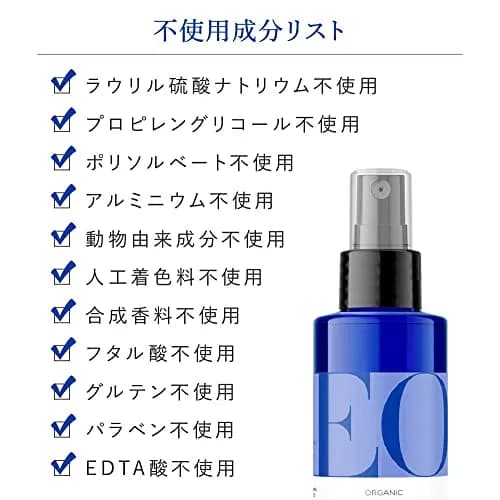 EO Grapefruit & Mint Shower Gel 473ml (16 Fl Oz) | Natural Cleansing for All Skin Types thumbnail 3