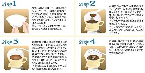 Kalita Style Ceramic Pour Over Coffee Dripper 102, 4 Cups (1.5 L) | Balanced Extraction for Rich Flavor thumbnail 5