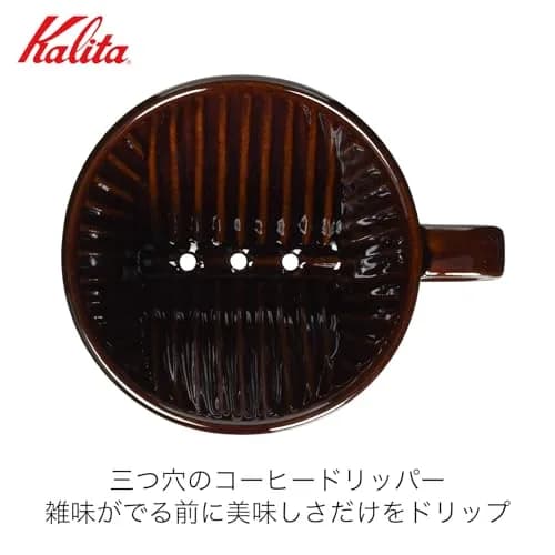 Kalita Style Ceramic Pour Over Coffee Dripper 102, 4 Cups (1.5 L) | Balanced Extraction for Rich Flavor thumbnail 2
