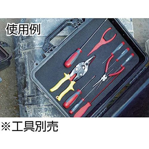Pelican 1170 Case With Foam (Black) 26.8 cm x 15.3 cm x 8 cm | Watertight & Crushproof Protection thumbnail 7