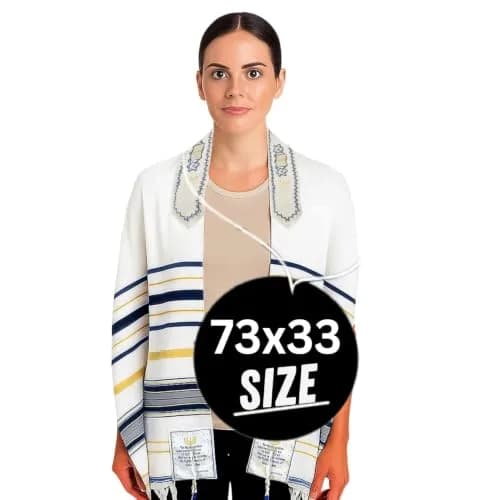 Holy Land Market Medium Dark Blue Tallit Prayer Shawl 73x33 Inches | Authentic Israeli Prayer Wrap thumbnail 1
