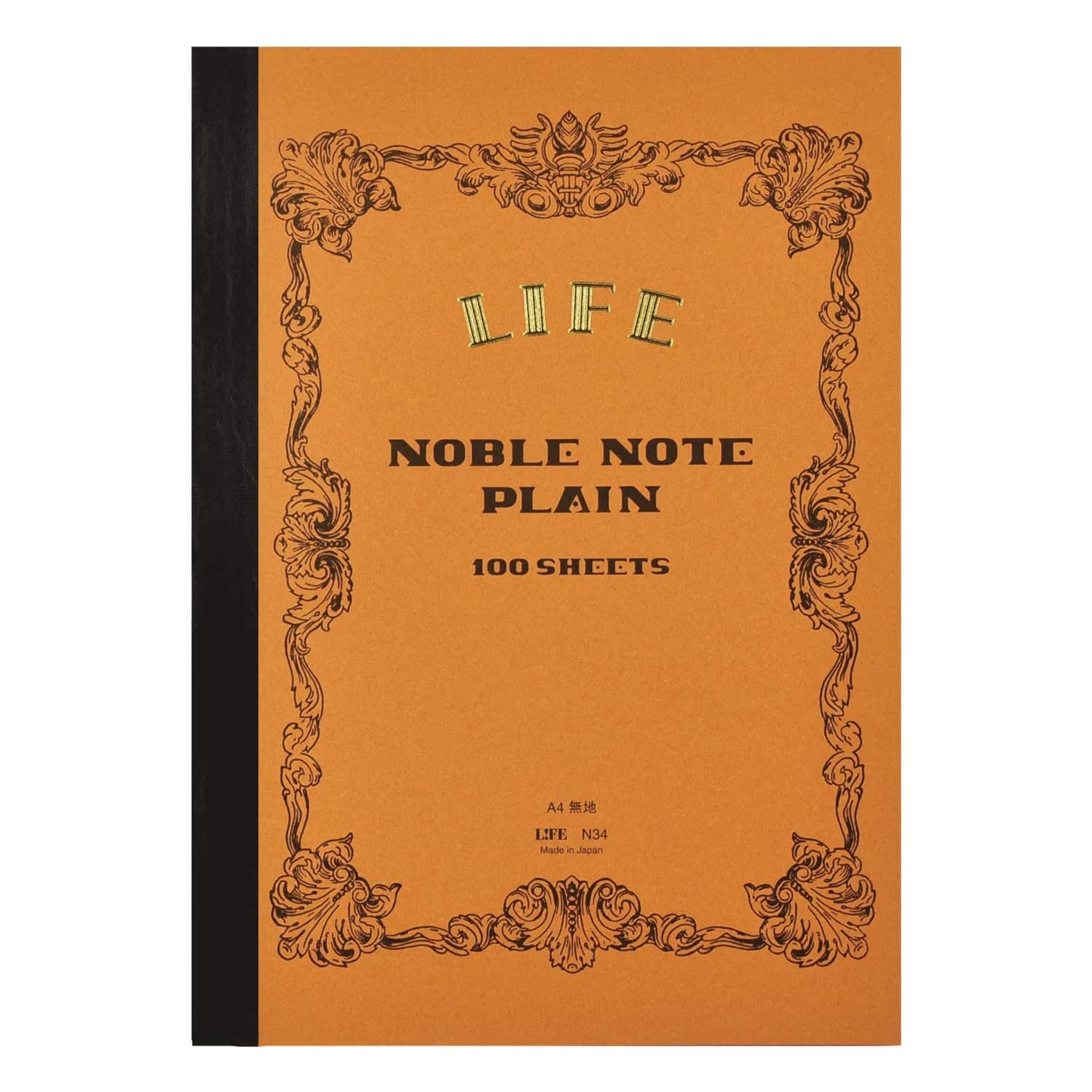 ライフ Noble Notebook Ruled A4 Notebook 29.7cm x 21.2cm (A4) | Fountain Pen Friendly Paper — noble notebook
