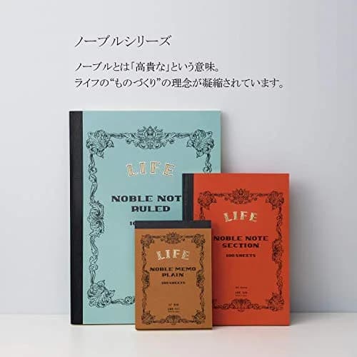 ライフ Noble Notebook Ruled A4 Notebook 29.7cm x 21.2cm (A4) | Fountain Pen Friendly Paper thumbnail 4