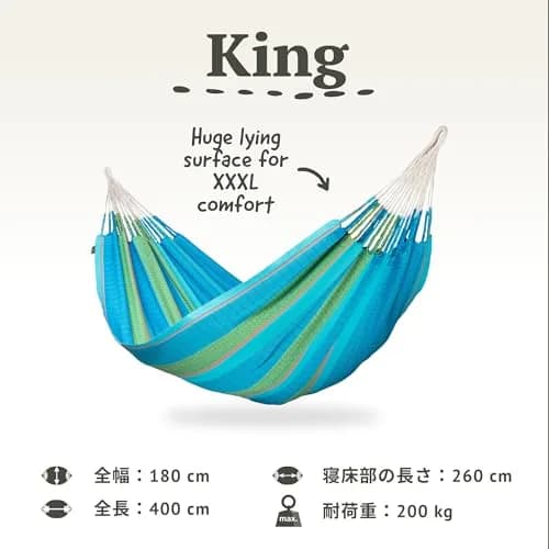 LA SIESTA Flora Hammock XL King | Organic Cotton, Max 440 Lbs, Family Relaxation thumbnail 6