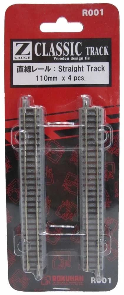 Rokuhan Z Gauge R001 Straight Rail 4.3 inches (110 mm) | Ultra-thin, low resistance, for large layouts - main product image