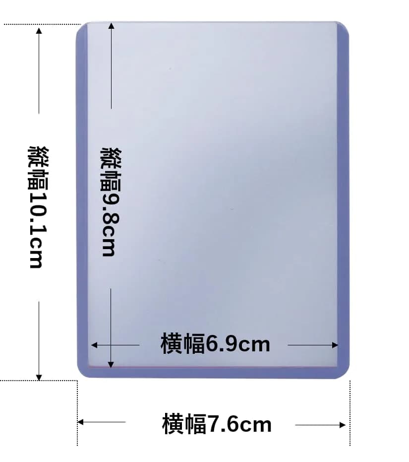 Ultra Pro 25-Count 3" x 4" Top Loaders | Industry Standard Card Protection thumbnail 2